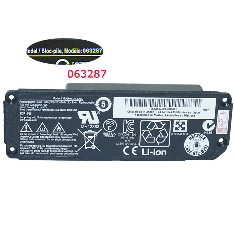 063287 PC batterie pour Bose mini one