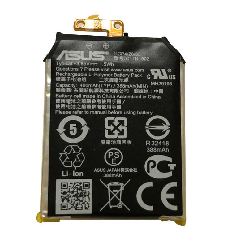 C11N1502 PC batterie pour Asus Zenwatch 2 WI501Q
