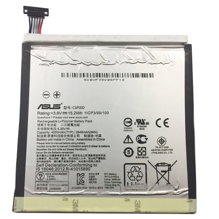 C11P1510 PC batterie pour ASUS ZENPAD S 8.0 Z580C P01M
