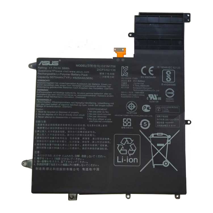 C21N1706 PC batterie pour Asus ZenBook Flip S UX370U UX370UA ZenBook Flip S UX370UA 6 Cell
