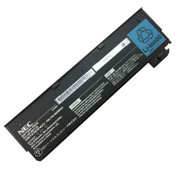 PC-VP-BP110 PC batterie pour NEC PC-VP-BP110 6040mah/72wh