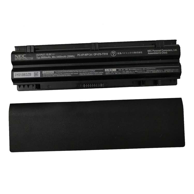 PC-VP-WP134 PC batterie pour Nec VersaPro J type VL