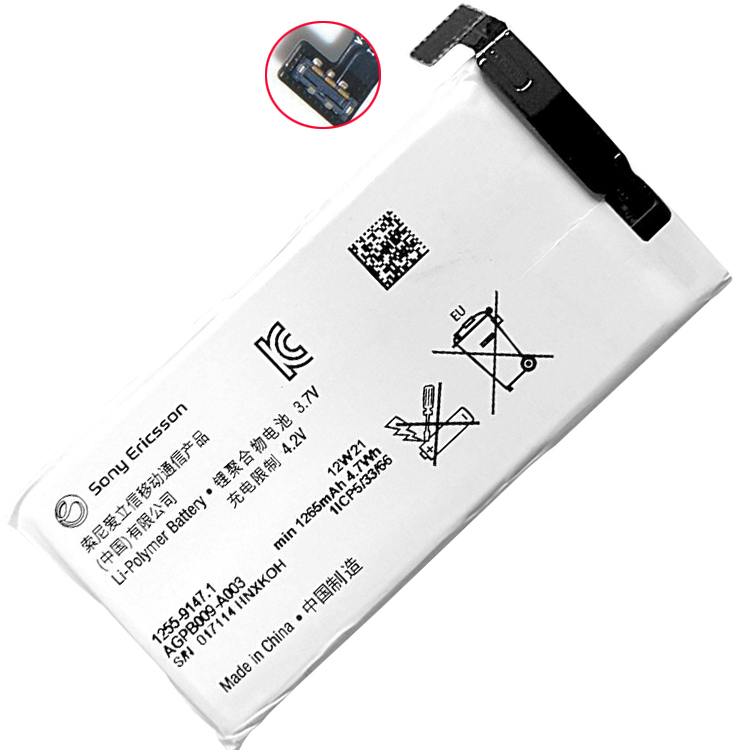 AGPB009-A003 smartphone batterie pour Sony Xperia Go (ST27i)