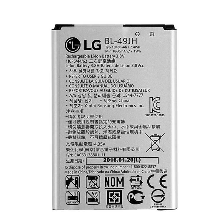 BL-49JH smartphone batterie pour LG K3 LS450 / K4 VS425 K120