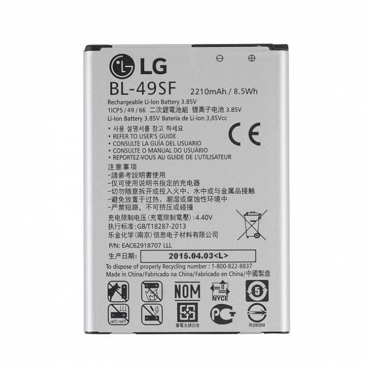BL-49SF smartphone batterie pour LG H735T H525N G4 mini G4 Beat G4C G4S