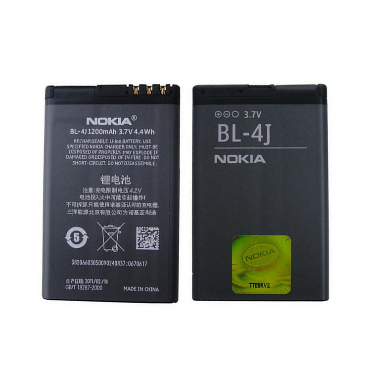 BL-4J smartphone batterie pour NOKIA BL4J C6 C6-00 3G LUMIA 620 T MOBILE