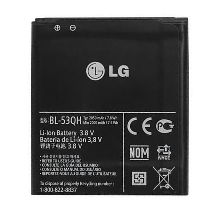 BL-53QH smartphone batterie pour  LG P880 P760 L9 Optimus 4X HD