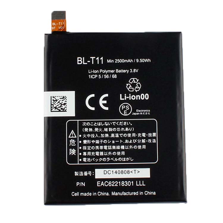 BL-T11 smartphone batterie pour LG L22 isai BL-T11 BLT11 