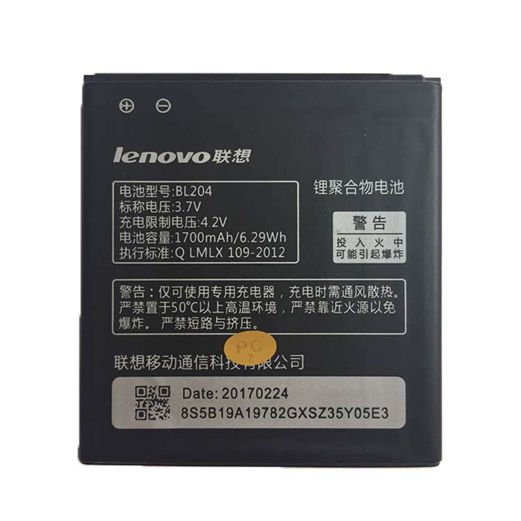 BL204 smartphone batterie pour Lenovo A670T A586 A630T A765E A696
