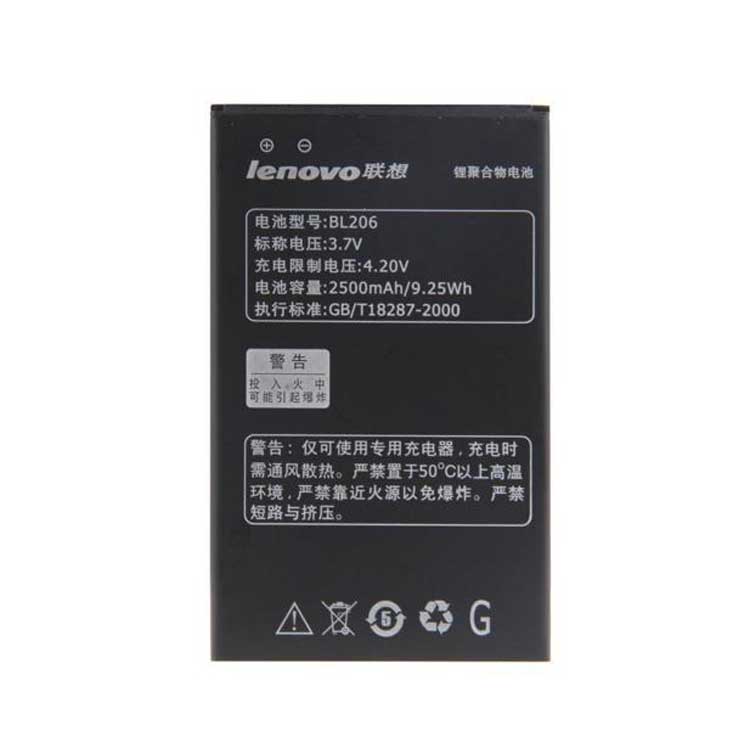 BL206  smartphone batterie pour Lenovo Phone A600E A630 A630E