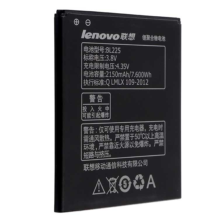 BL225 smartphone batterie pour Lenovo A785E A858 A858T S8 A708T A628T A620T A780E