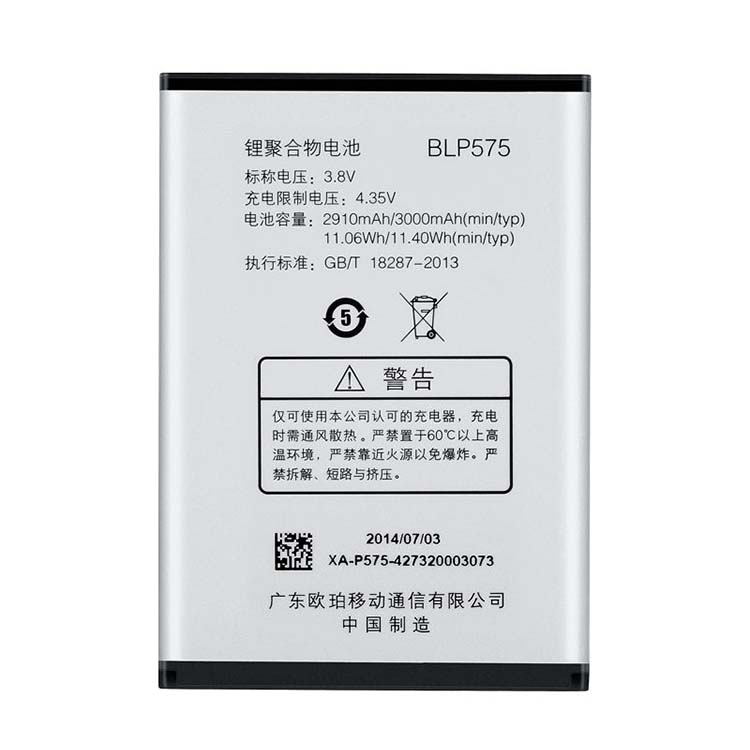 BLP575 smartphone batterie pour OPPO Find 7 X9070 X9077