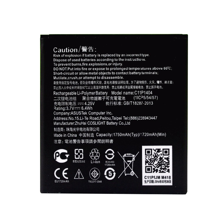 C11P1404 smartphone batterie pour ASUS ZenFone 4.5 A450