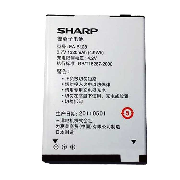 EA-BL28,SHBDL1 smartphone batterie pour Sharp 003SH DM009SH SH8158