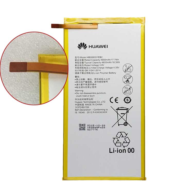 HB3080G1EBW smartphone batterie pour HuaWei S8 S8-701W 701U