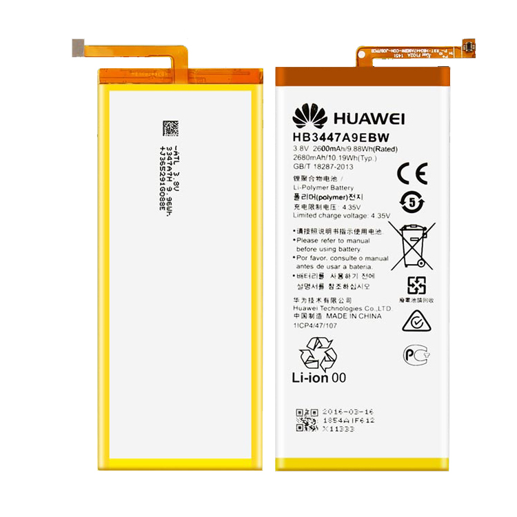 HB3447A9EBW smartphone batterie pour Huawei P8