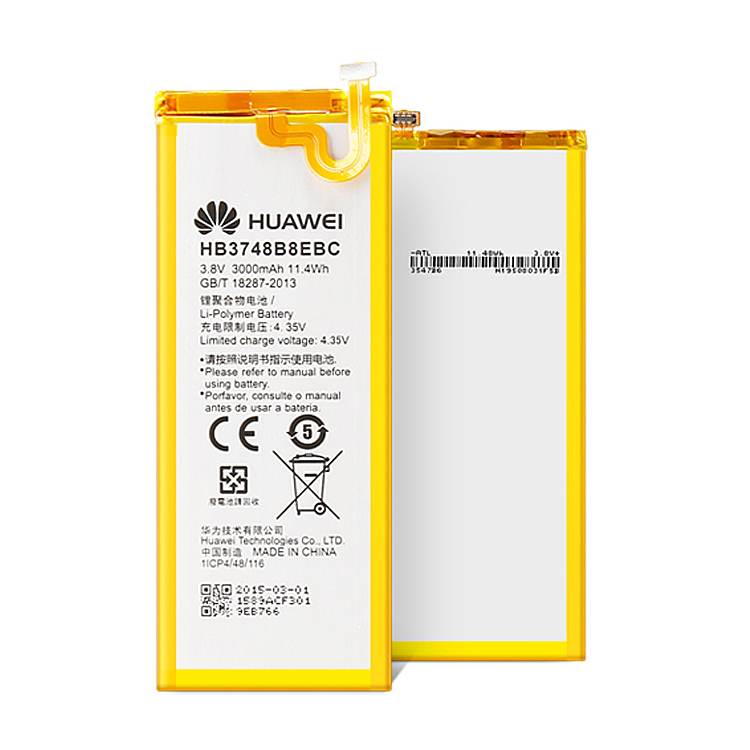 HB3748B8EBC smartphone batterie pour Huawei C199