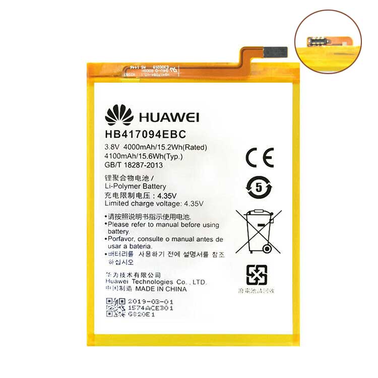 HB417094EBC smartphone batterie pour HuaWei MATE7 MT7-CL00 MT7-TL10