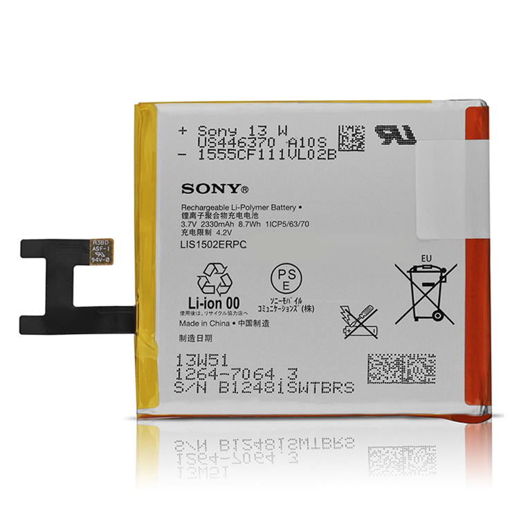 LIS1502ERPC smartphone batterie pour SONY Xperia Z L36h C6602 C6603 C6606 