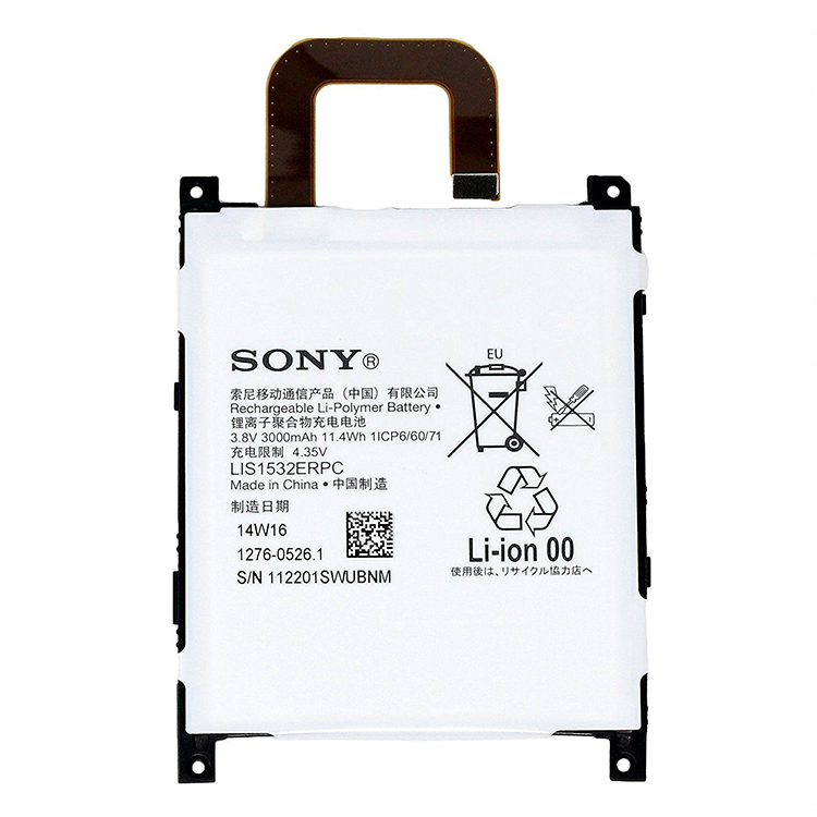 LIS1532ERPC smartphone batterie pour Sony Xperia Z1s 4G version(L39t L39u L39W C6916) 