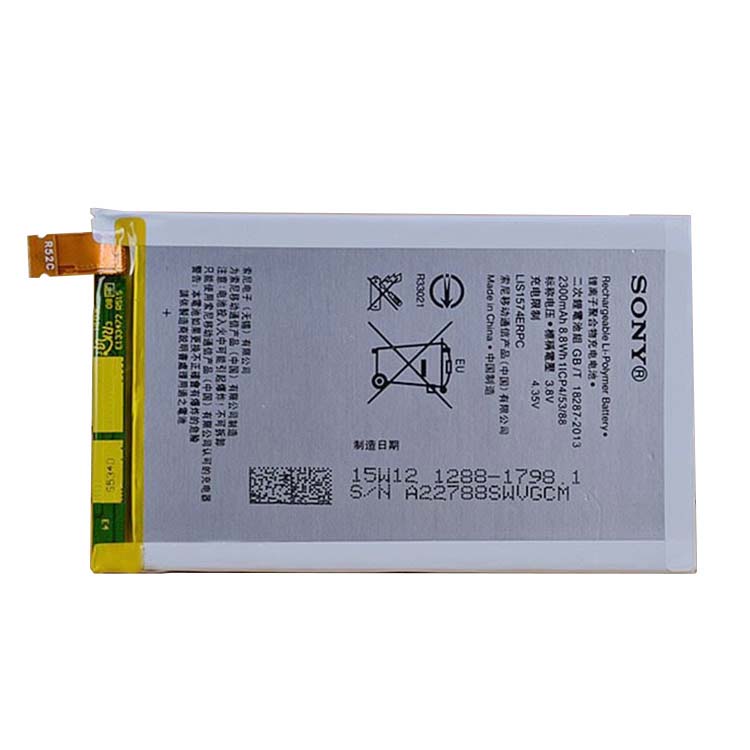 LIS1574ERPC smartphone batterie pour Sony Xperia E4 E2003 E2033 E2105