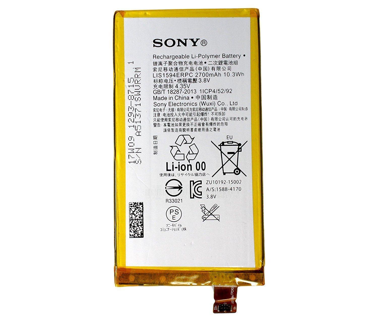 LIS1594ERPC smartphone batterie pour Sony Z5 compact Z5C Z5 mini E5823