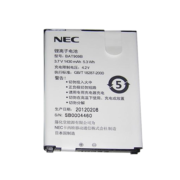 BAT909B  smartphone batterie pour NEC NEC909E CASIO G'zOne IS11CA