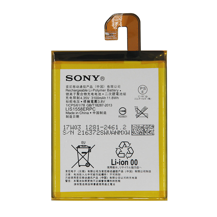 LIS1558ERPC smartphone batterie pour Sony Xperia Z3 L55T L55U D6653 D6633