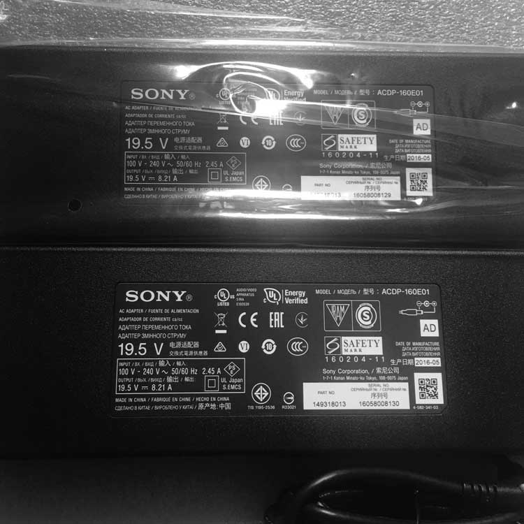 SONY ACDP-160E01 Adaptateurs