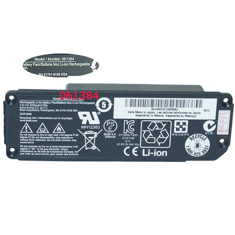 ASUS 061384 Batteries