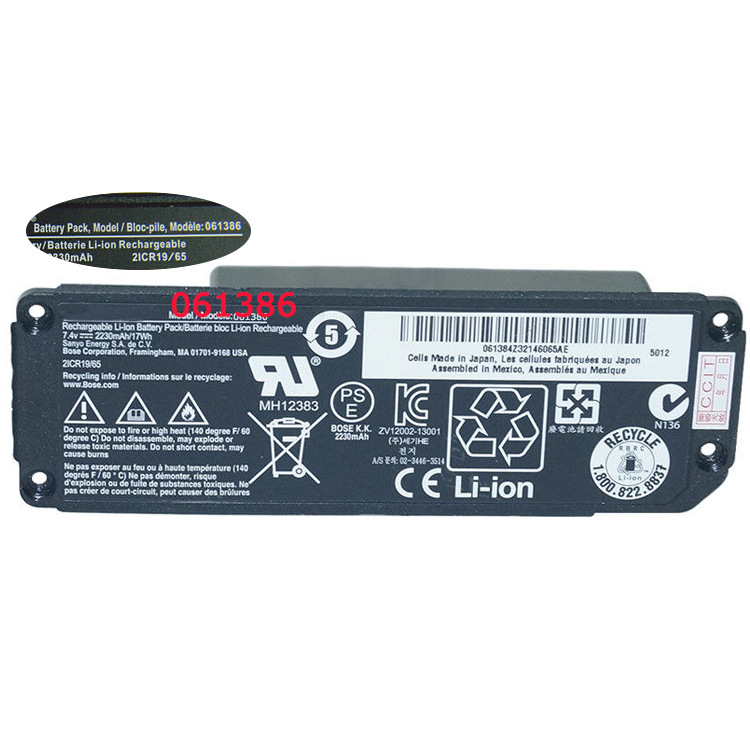 ASUS 061386 Batteries