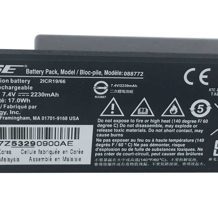 NEC 088772 Batteries