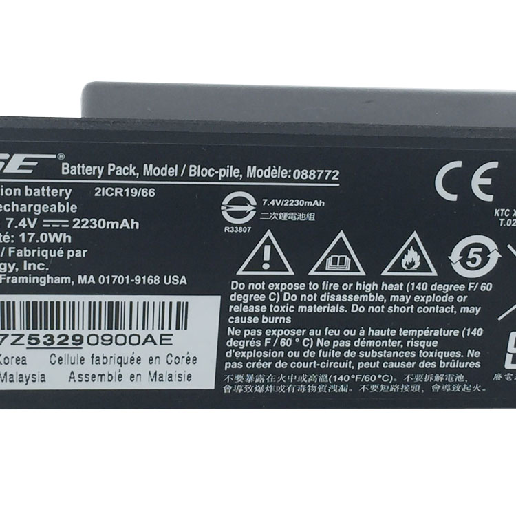 ASUS 088772 Batteries