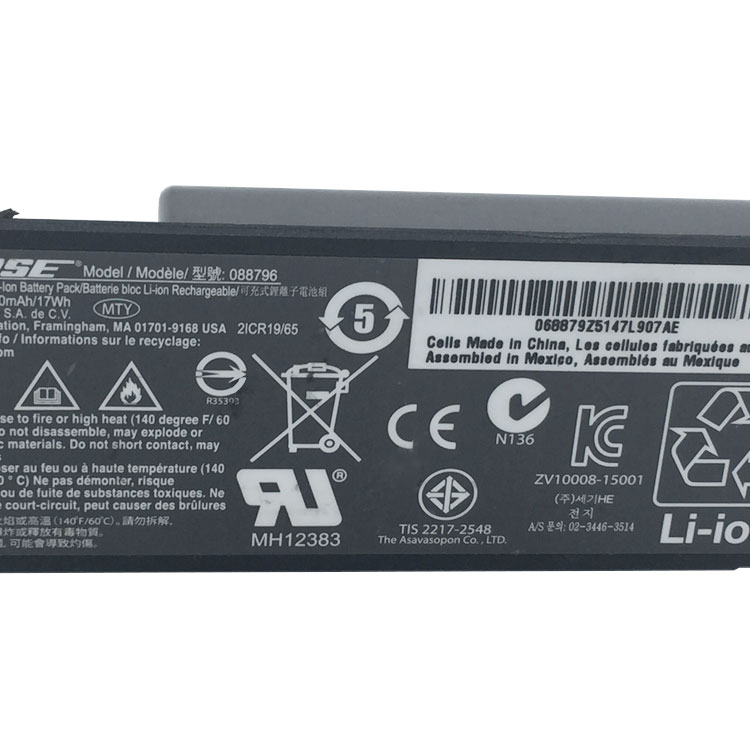 DELL 088796 Batteries