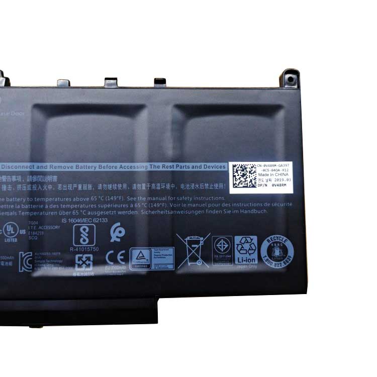 DELL Dell Latitude 12 E7470 series Batterie ordinateur portable