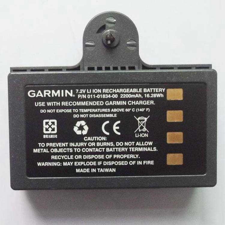 Garmin GPSMAP 620 64 laptop battery