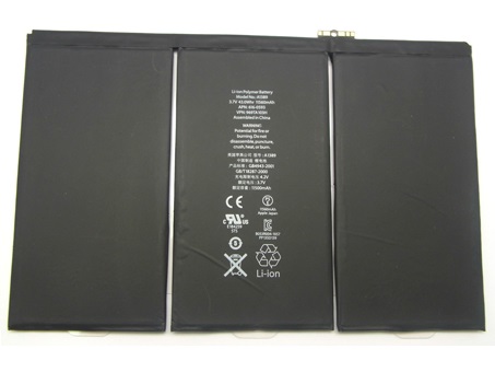 HP A1389 Batterie ordinateur portable