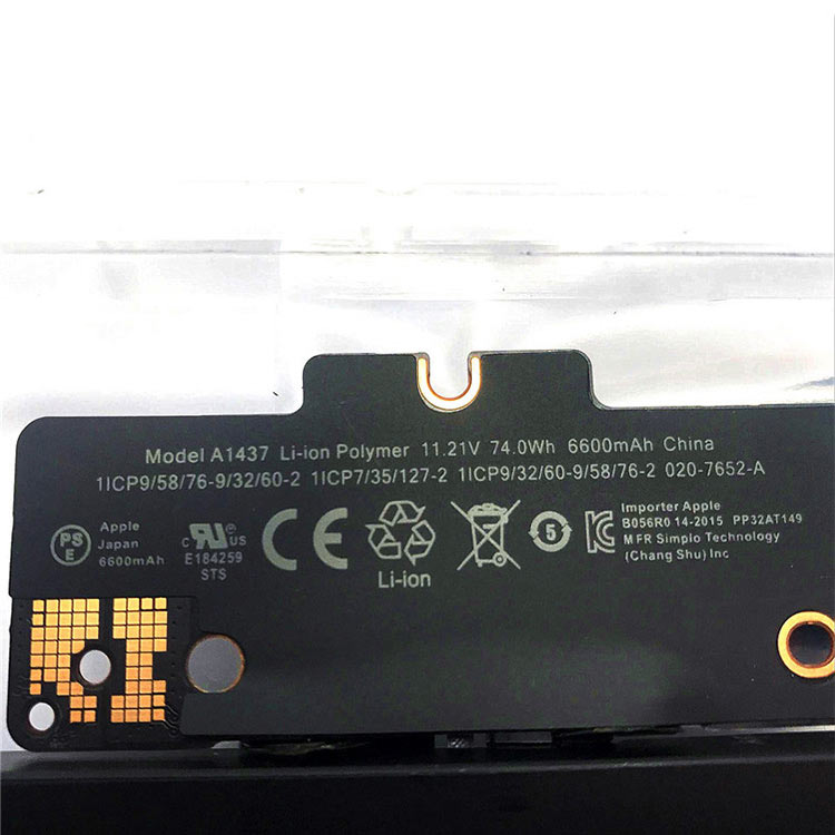 APPLE MacBook Pro 13-inch A1425 Batterie ordinateur portable