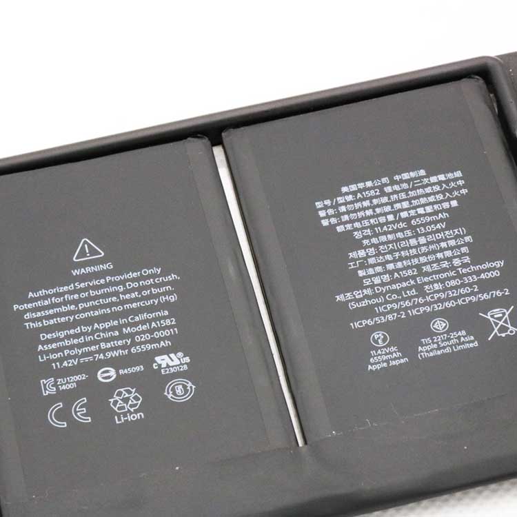 DELL A1582 Batterie ordinateur portable