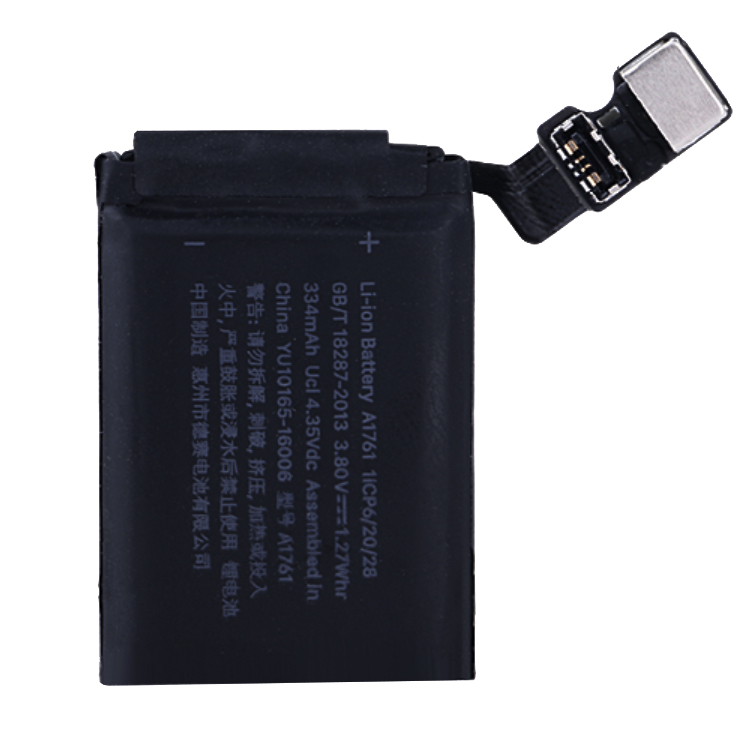 SAMSUNG A1761 Batteries