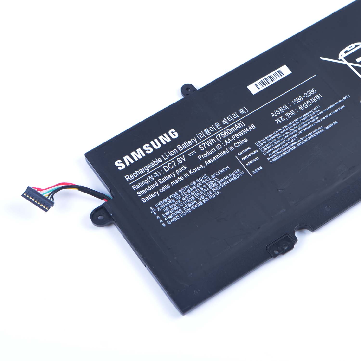 SAMSUNG AA-PBWN4AB Batterie ordinateur portable