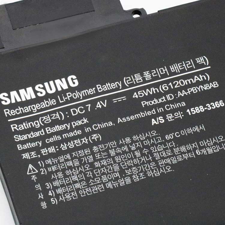 SAMSUNG AA-PBYN8AB Batterie ordinateur portable