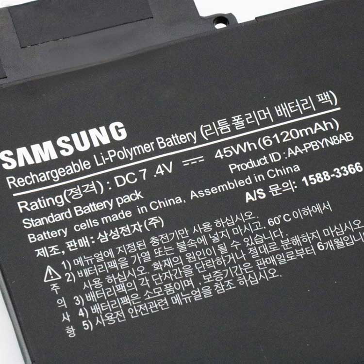 SAMSUNG NP530U4B Batterie ordinateur portable
