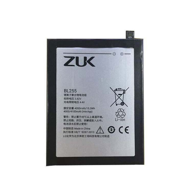 BL255 battery