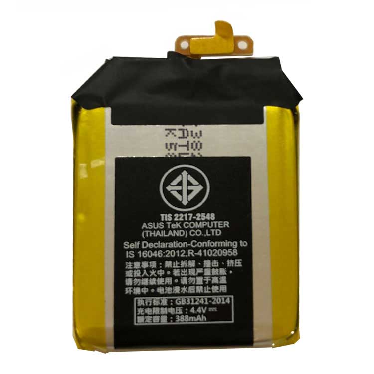 MSI C11N1502 Batteries
