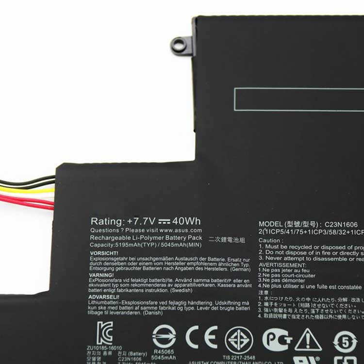DELL C23N1606 Batterie ordinateur portable