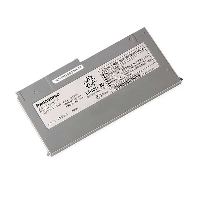 PANASONIC CF-MX3 CF-MX4 CF-MX5 laptop battery