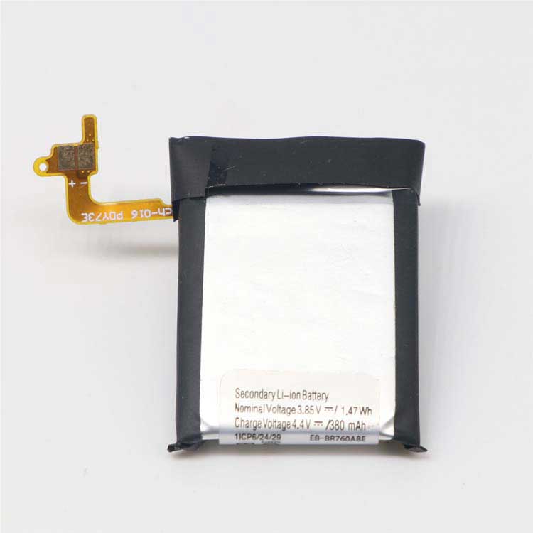 SAMSUNG Classic R765 Batteries