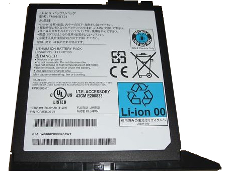 Fujitsu LifeBook T73 laptop battery