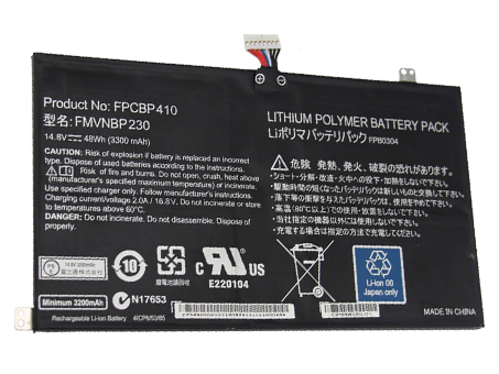  laptop battery